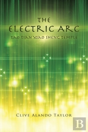 The Electric Arc