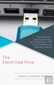 The Electrified Mind