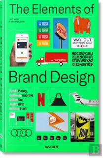 The Elements Of Brand Design