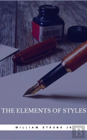 The Elements Of Style (Book Center)