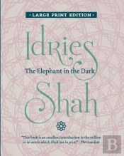 The Elephant In The Dark