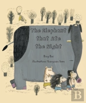 The Elephant That Ate The Night
