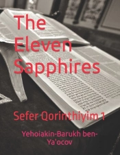 The Eleven Sapphires