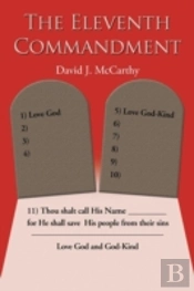 The Eleventh Commandment