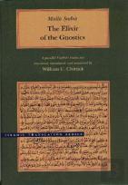 The Elixir Of The Gnostics