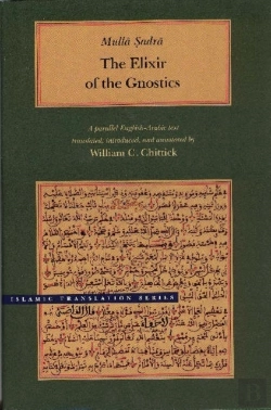 Bertrand.pt - The Elixir Of The Gnostics