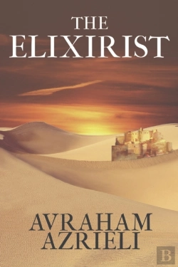 Bertrand.pt - The Elixirist