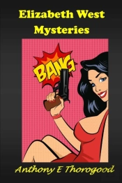 The Elizabeth West Mysteries