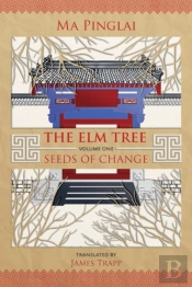 The Elm Tree (Volume 1)