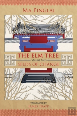 Bertrand.pt - The Elm Tree (Volume 1)