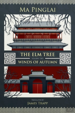 Bertrand.pt - The Elm Tree (Volume 2)