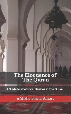 Bertrand.pt - The Eloquence Of The Quran