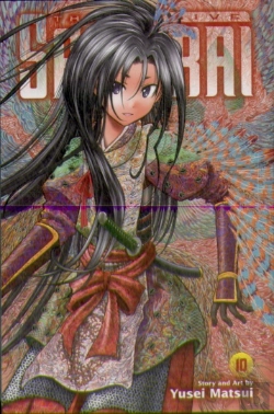 Bertrand.pt - The Elusive Samurai, Vol. 10