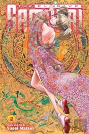 The Elusive Samurai, Vol. 12