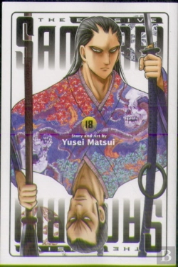 Bertrand.pt - The Elusive Samurai, Vol. 18