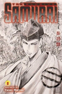 Bertrand.pt - The Elusive Samurai, Vol. 8