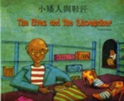Bertrand.pt - The Elves And The Shoemaker In Chinese And English