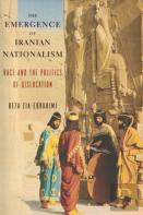 The Emergence Of Iranian Nationalism