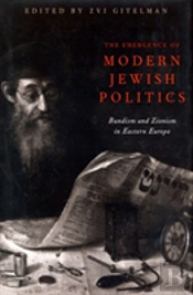 The Emergence Of Modern Jewish Politics