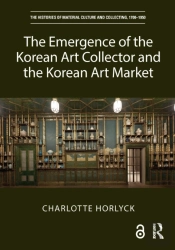 The Emergence Of The Korean Art Collector And The Korean Art Market