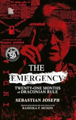 Bertrand.pt - The Emergency