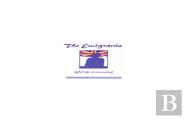The Emigrants