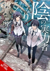 The Eminence In Shadow, Vol. 13 (Manga)