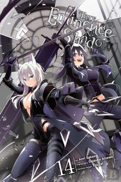 Bertrand.pt - The Eminence In Shadow, Vol. 14 (Manga)