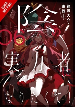 Bertrand.pt - The Eminence In Shadow, Vol. 6 (Light Novel)