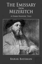 The Emissary From Mezeritch