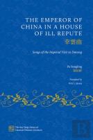 The Emperor Of China In A House Of Ill Repute