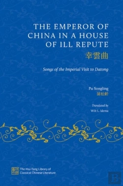 Bertrand.pt - The Emperor Of China In A House Of Ill Repute