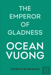 The Emperor Of Gladness