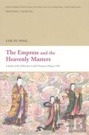 The Empress And The Heavenly Masters