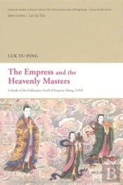 The Empress And The Heavenly Masters