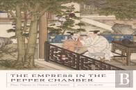 The Empress In The Pepper Chamber
