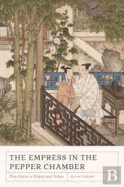 The Empress In The Pepper Chamber