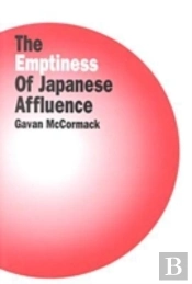 The Emptiness Of Affluence In Japan