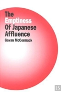 Bertrand.pt - The Emptiness Of Affluence In Japan