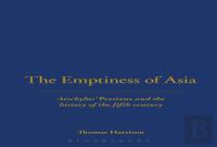 The Emptiness Of Asia