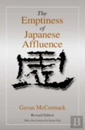 The Emptiness Of Japanese Affluence