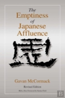 Bertrand.pt - The Emptiness Of Japanese Affluence