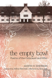 The Empty Bowl