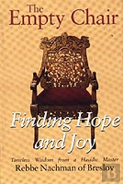 The Empty Chair