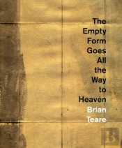 The Empty Form Goes All The Way To Heaven