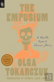 The Empusium
