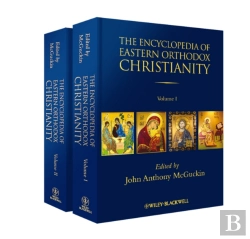 Bertrand.pt - The Encyclopedia Of Eastern Orthodox Christianity, 2 Volume Set