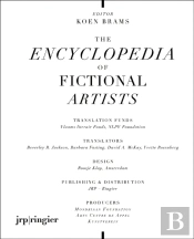 The Encyclopedia Of Fictional Artists And The Addition