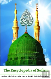 The Encyclopedia Of Sufism