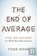 The End Of Average